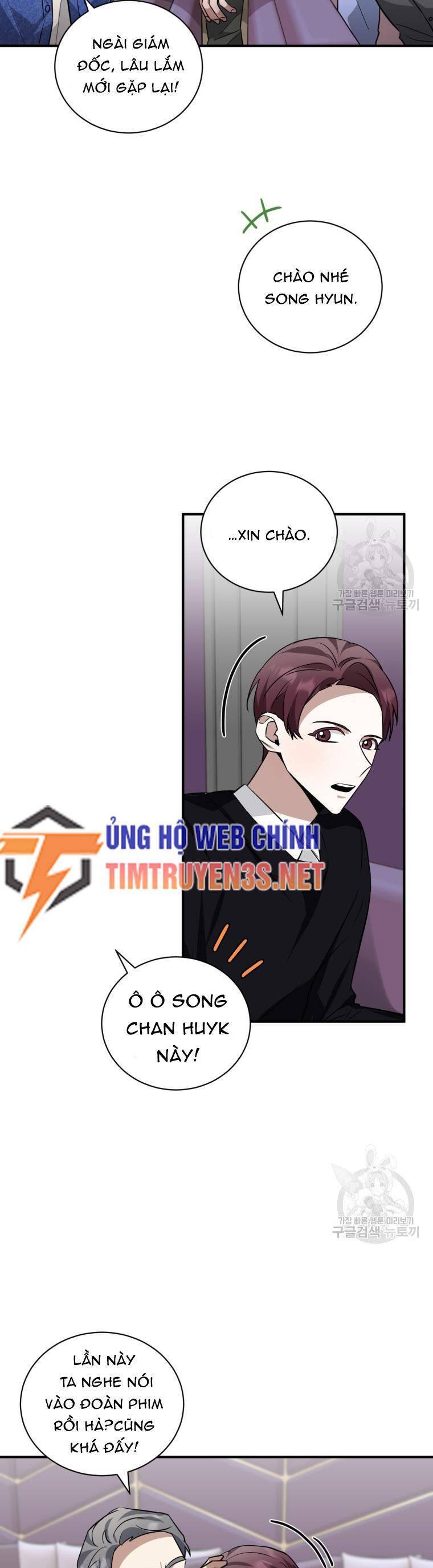 Trở Thành Siêu Diễn Viên Chỉ Bằng Việc Đọc Sách Chapter 38 - Trang 19