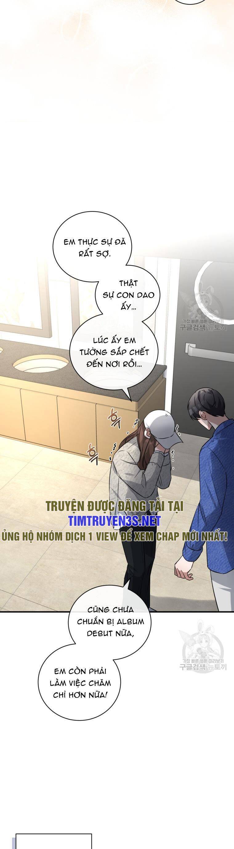 Trở Thành Siêu Diễn Viên Chỉ Bằng Việc Đọc Sách Chapter 39 - Trang 15