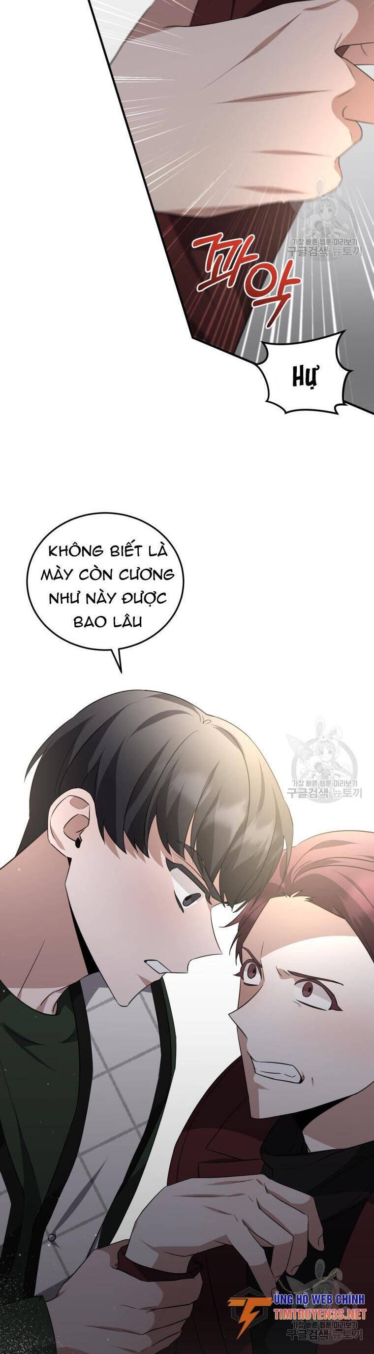 Trở Thành Siêu Diễn Viên Chỉ Bằng Việc Đọc Sách Chapter 42 - Trang 26