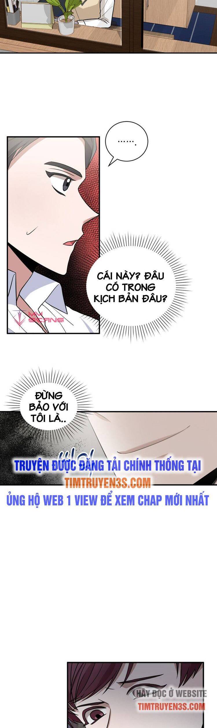 Trở Thành Siêu Diễn Viên Chỉ Bằng Việc Đọc Sách Chapter 15 - Trang 31