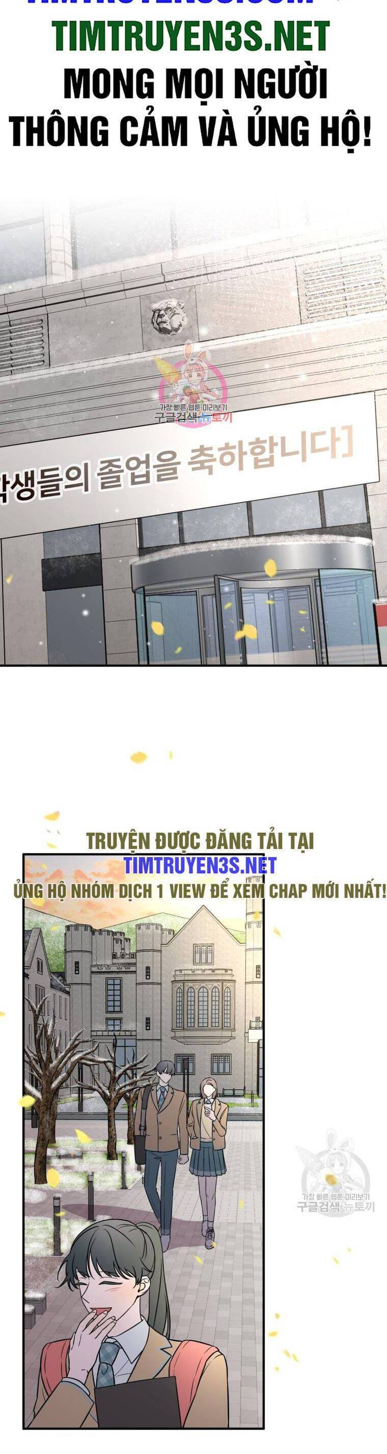 Trở Thành Siêu Diễn Viên Chỉ Bằng Việc Đọc Sách Chapter 45 - Trang 1