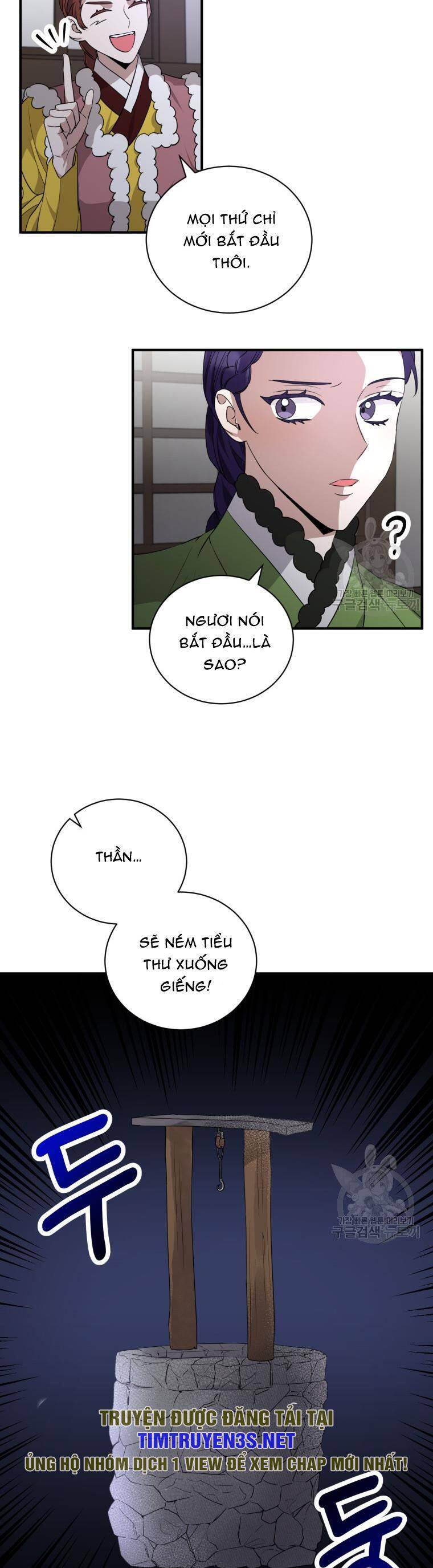 Trở Thành Siêu Diễn Viên Chỉ Bằng Việc Đọc Sách Chapter 47 - Trang 3