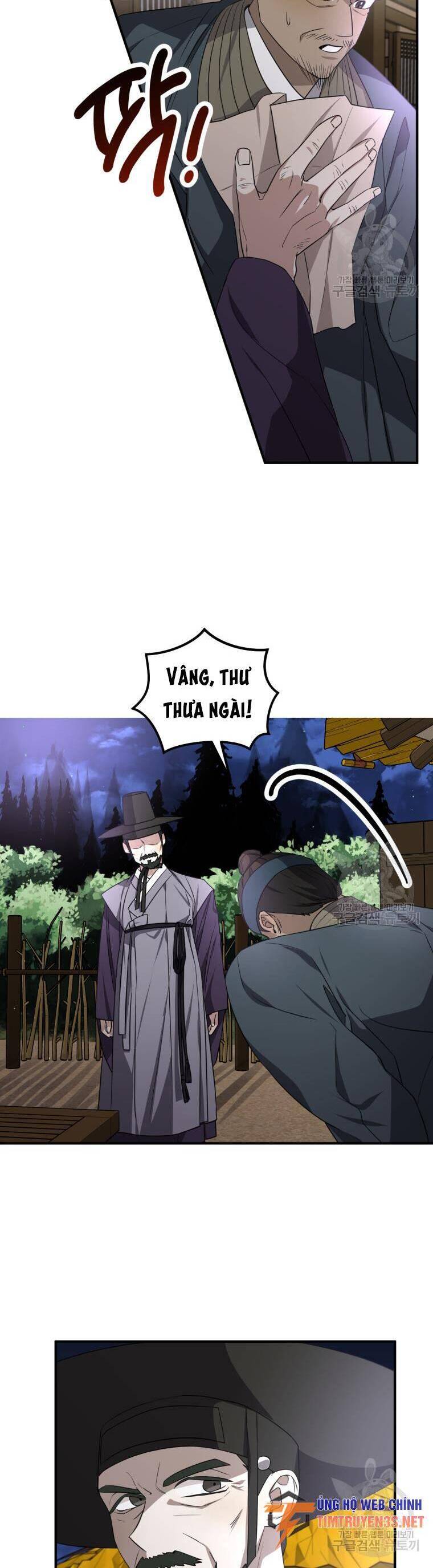 Trở Thành Siêu Diễn Viên Chỉ Bằng Việc Đọc Sách Chapter 48 - Trang 14