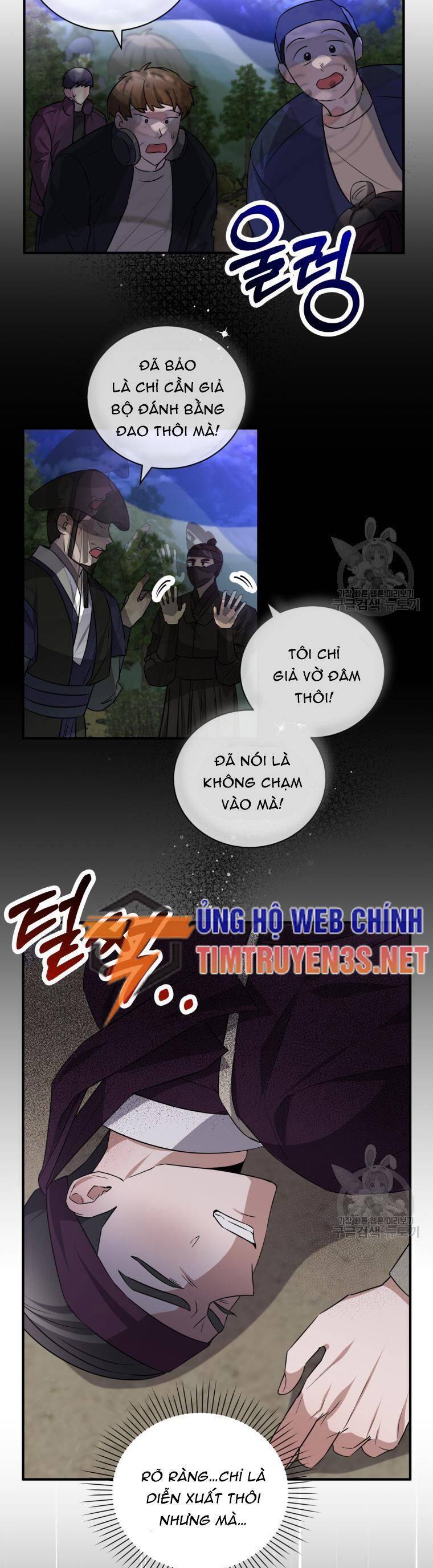 Trở Thành Siêu Diễn Viên Chỉ Bằng Việc Đọc Sách Chapter 49 - Trang 27