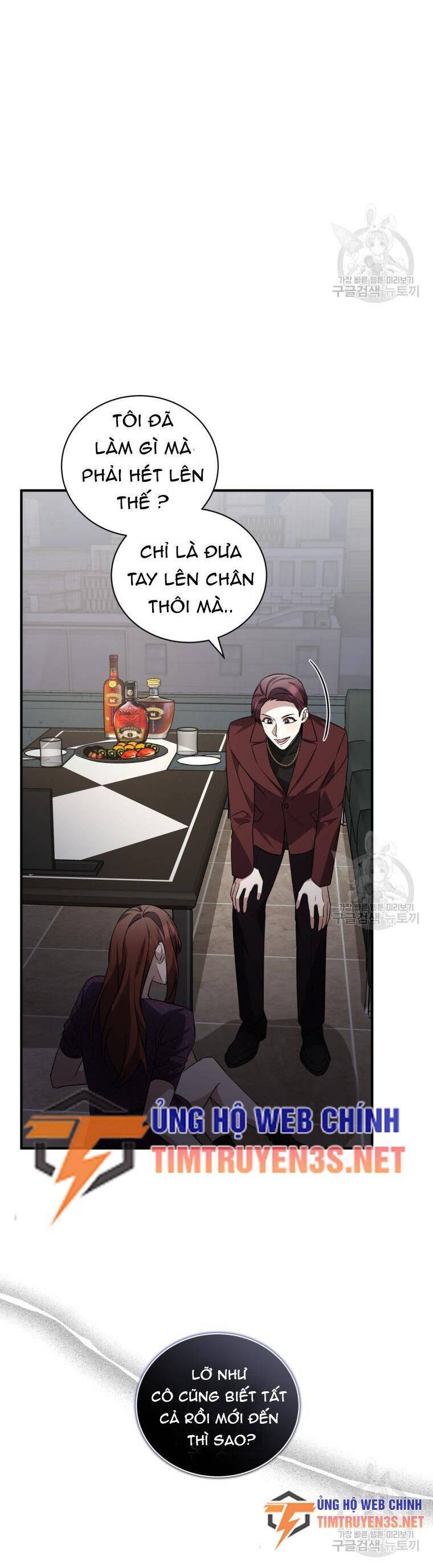 Trở Thành Siêu Diễn Viên Chỉ Bằng Việc Đọc Sách Chapter 42 - Trang 6