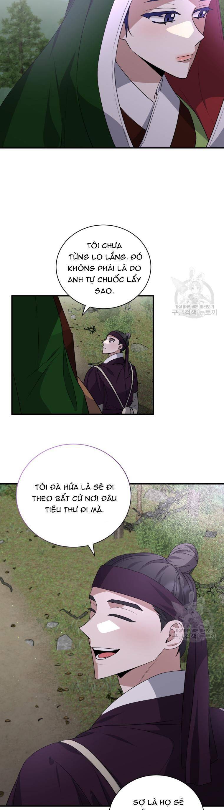 Trở Thành Siêu Diễn Viên Chỉ Bằng Việc Đọc Sách Chapter 49 - Trang 7