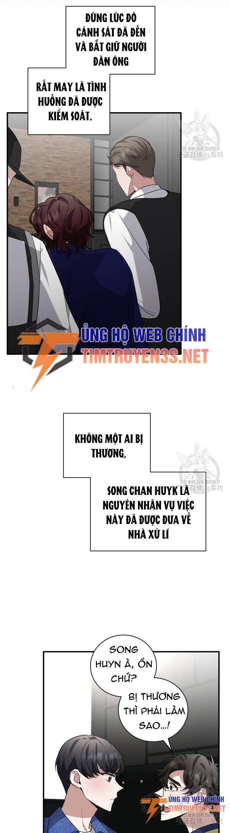 Trở Thành Siêu Diễn Viên Chỉ Bằng Việc Đọc Sách Chapter 39 - Trang 10