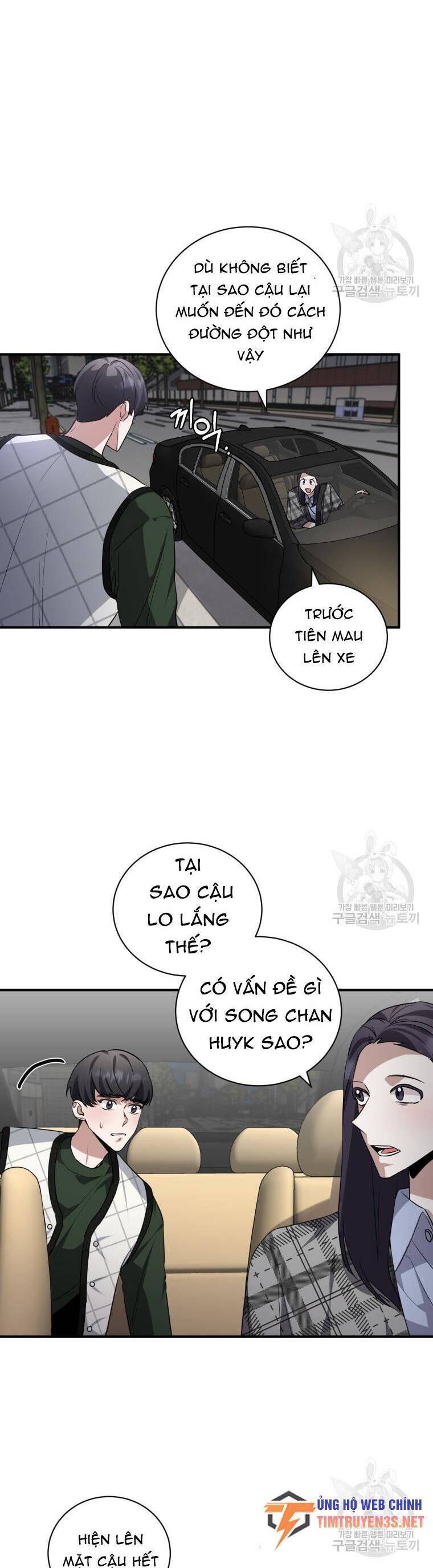 Trở Thành Siêu Diễn Viên Chỉ Bằng Việc Đọc Sách Chapter 41 - Trang 18