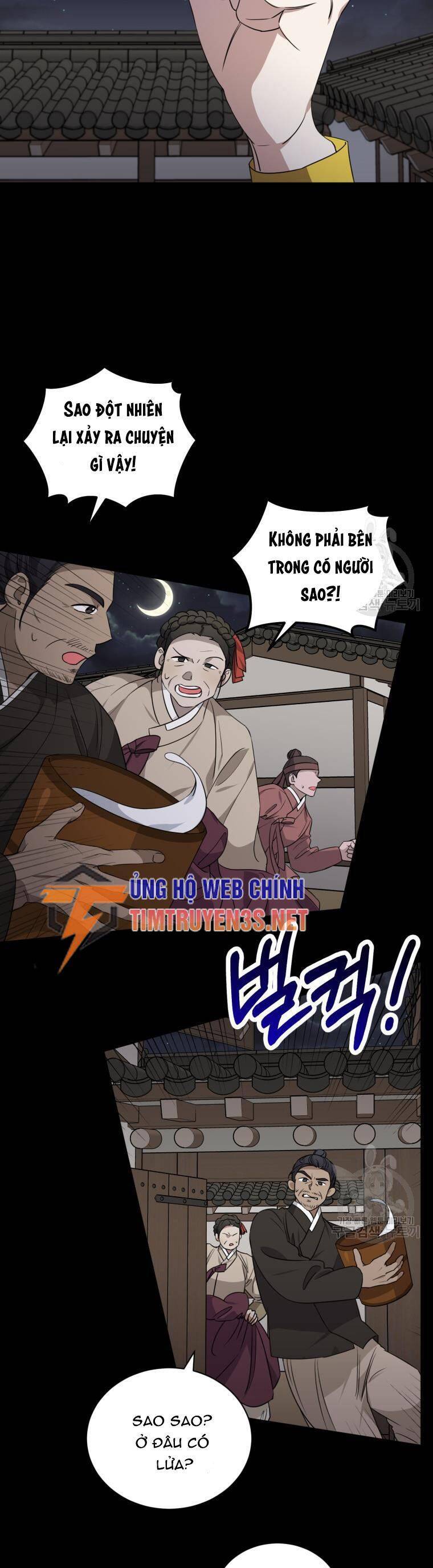 Trở Thành Siêu Diễn Viên Chỉ Bằng Việc Đọc Sách Chapter 46 - Trang 25