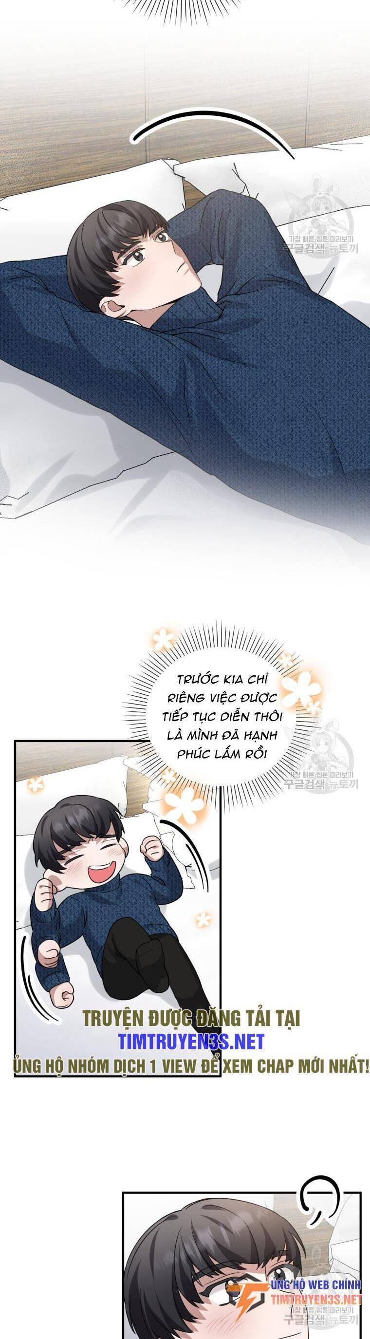 Trở Thành Siêu Diễn Viên Chỉ Bằng Việc Đọc Sách Chapter 45 - Trang 22