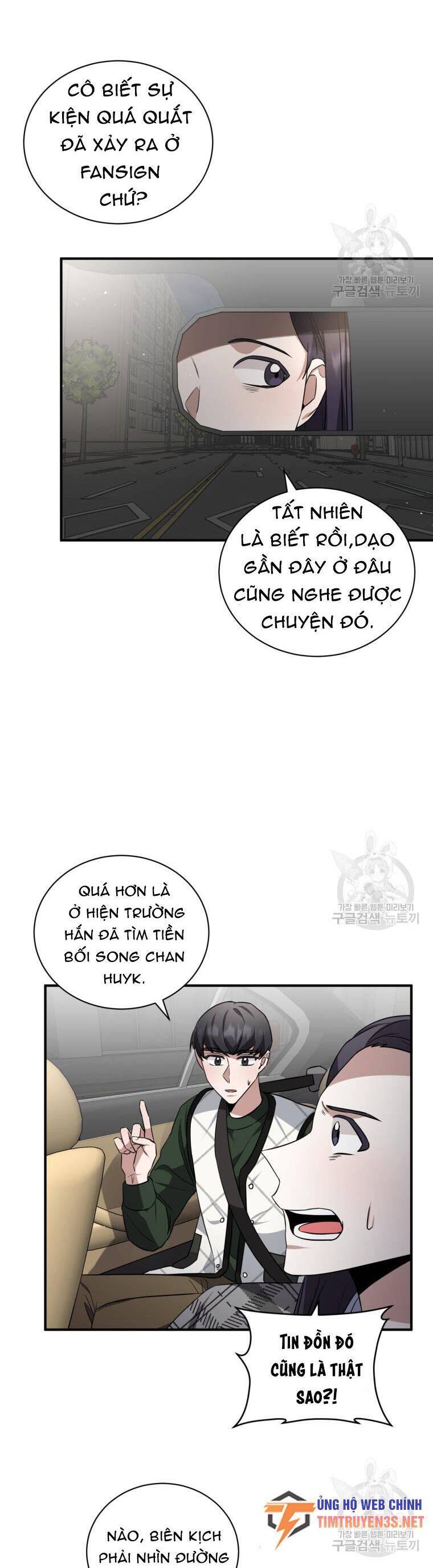 Trở Thành Siêu Diễn Viên Chỉ Bằng Việc Đọc Sách Chapter 41 - Trang 20