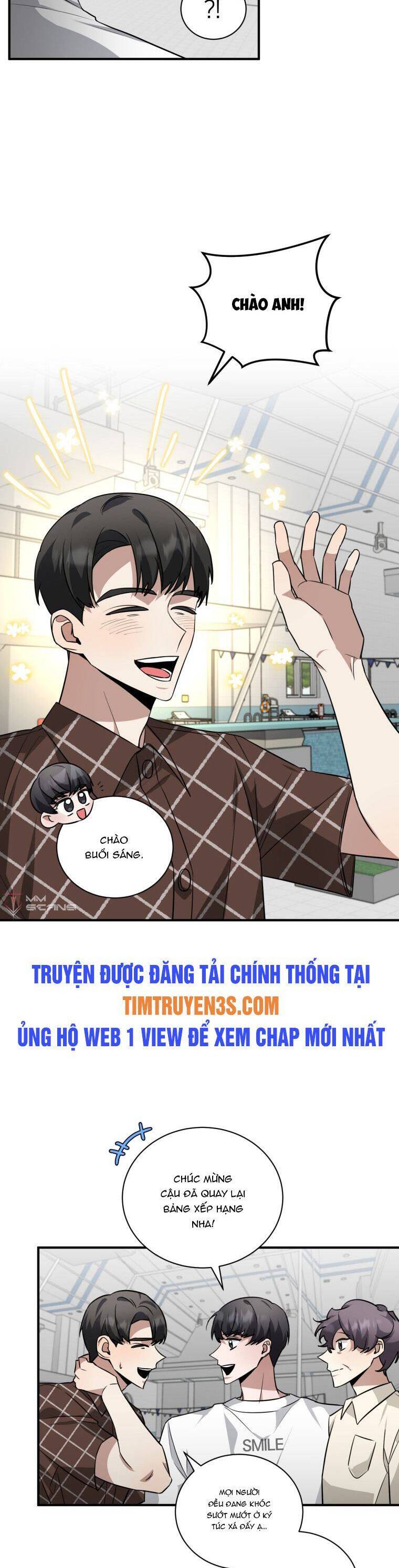 Trở Thành Siêu Diễn Viên Chỉ Bằng Việc Đọc Sách Chapter 36 - Trang 18