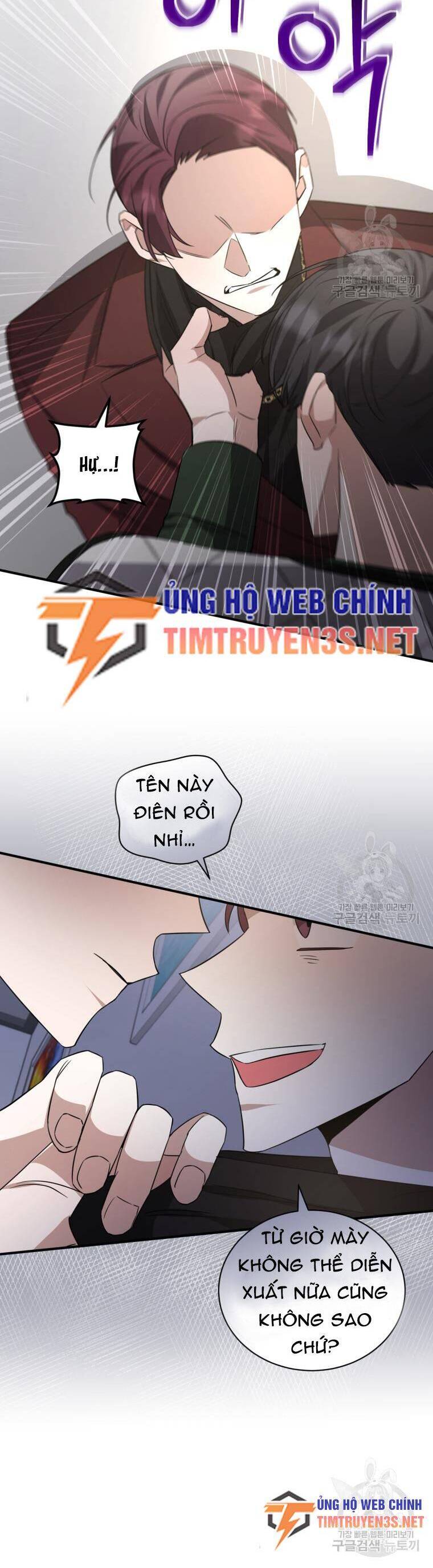 Trở Thành Siêu Diễn Viên Chỉ Bằng Việc Đọc Sách Chapter 42 - Trang 22