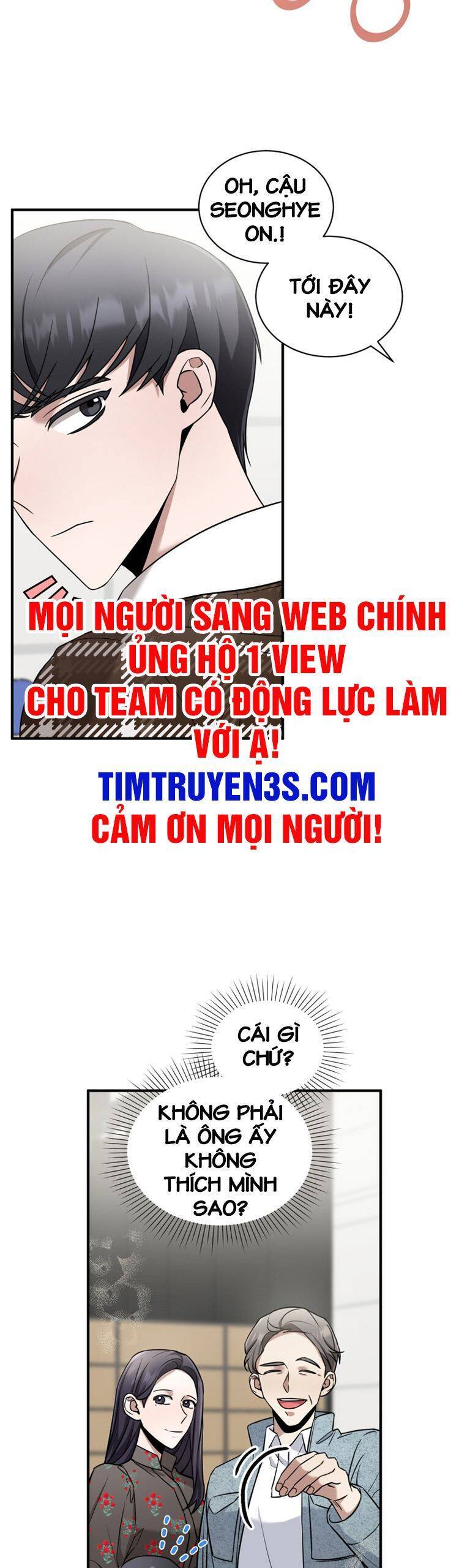 Trở Thành Siêu Diễn Viên Chỉ Bằng Việc Đọc Sách Chapter 15 - Trang 4