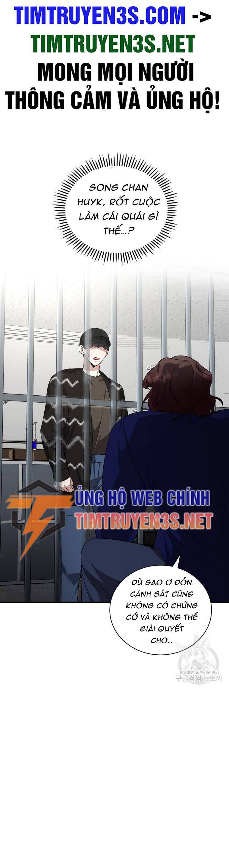 Trở Thành Siêu Diễn Viên Chỉ Bằng Việc Đọc Sách Chapter 40 - Trang 1