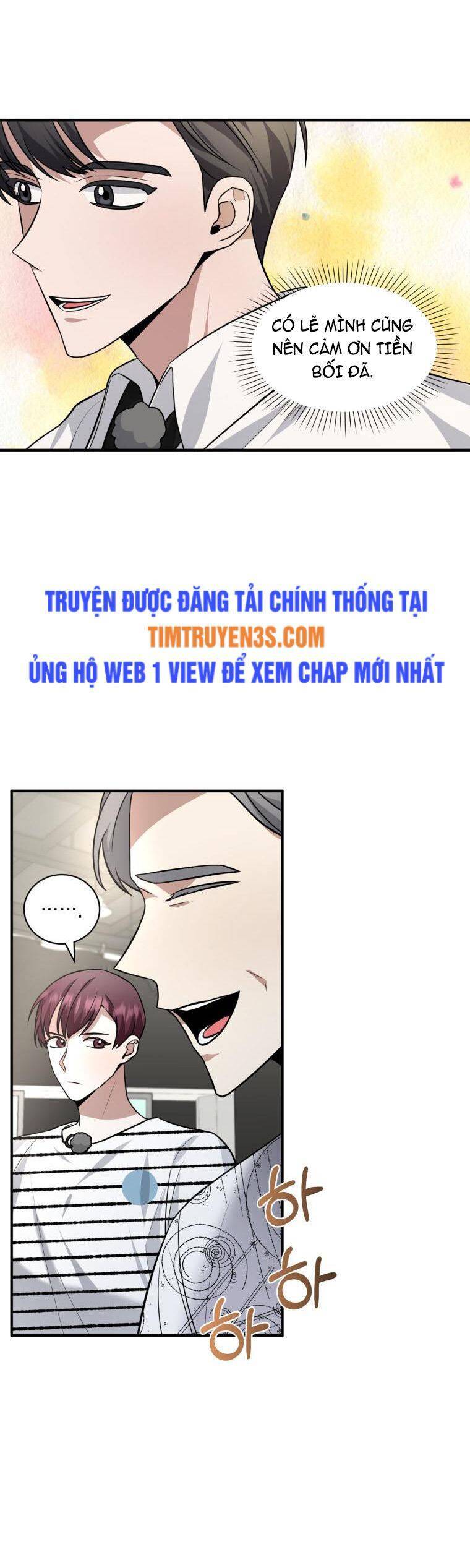 Trở Thành Siêu Diễn Viên Chỉ Bằng Việc Đọc Sách Chapter 22 - Trang 17