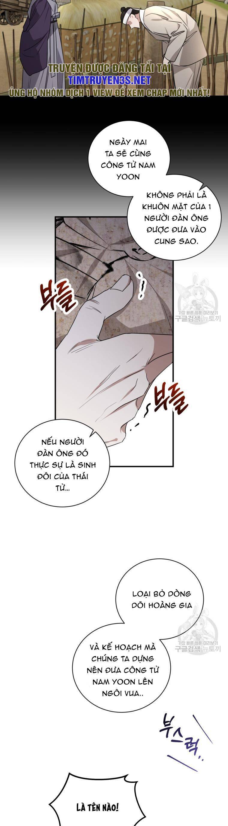 Trở Thành Siêu Diễn Viên Chỉ Bằng Việc Đọc Sách Chapter 48 - Trang 11