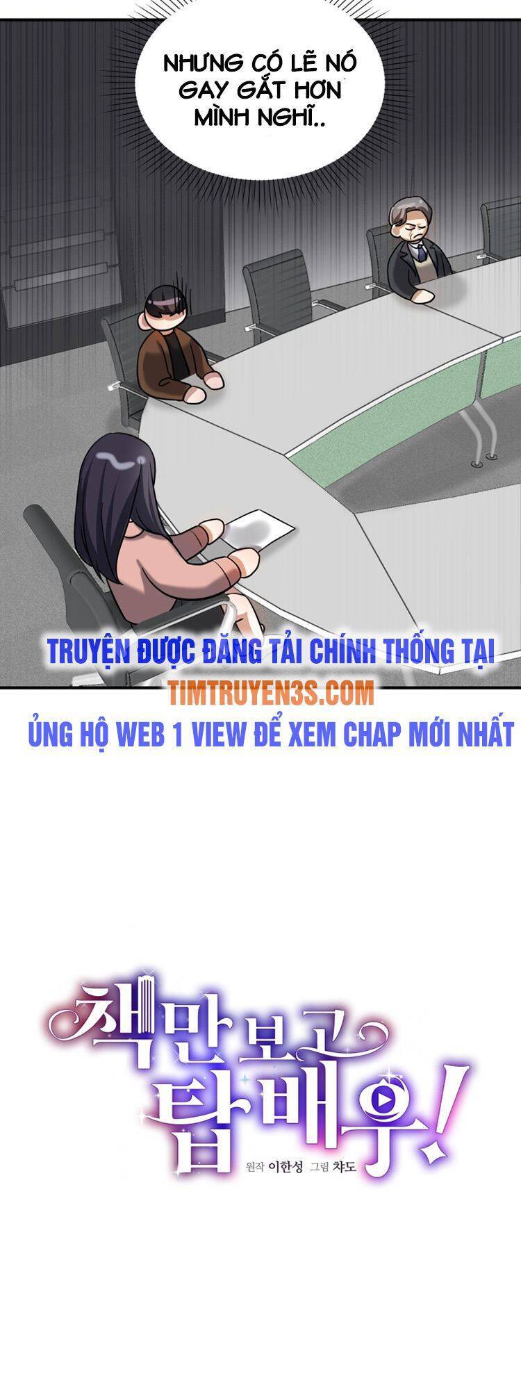 Trở Thành Siêu Diễn Viên Chỉ Bằng Việc Đọc Sách Chapter 13 - Trang 31