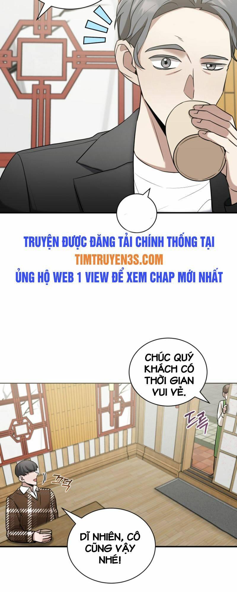 Trở Thành Siêu Diễn Viên Chỉ Bằng Việc Đọc Sách Chapter 17 - Trang 41