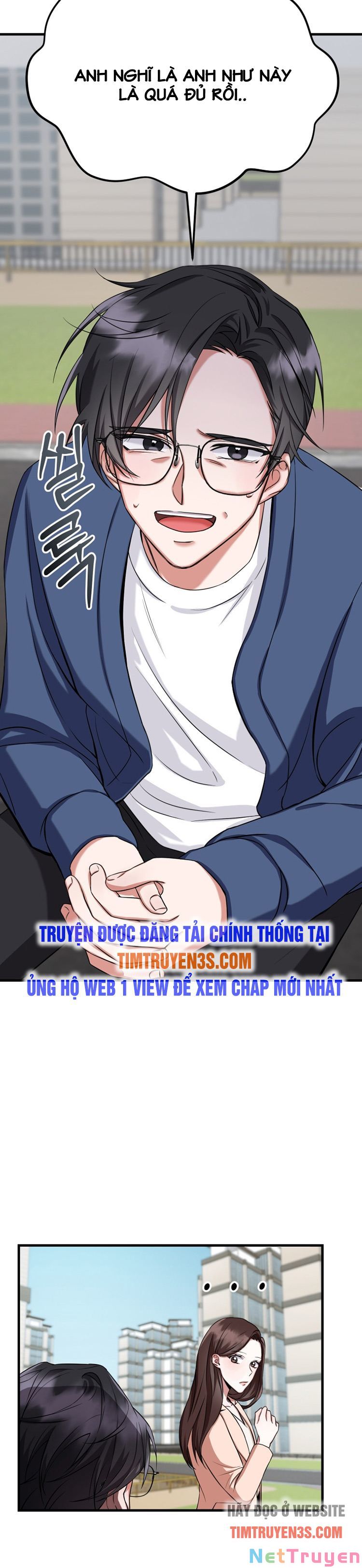 Trở Thành Siêu Diễn Viên Chỉ Bằng Việc Đọc Sách Chapter 1 - Trang 16