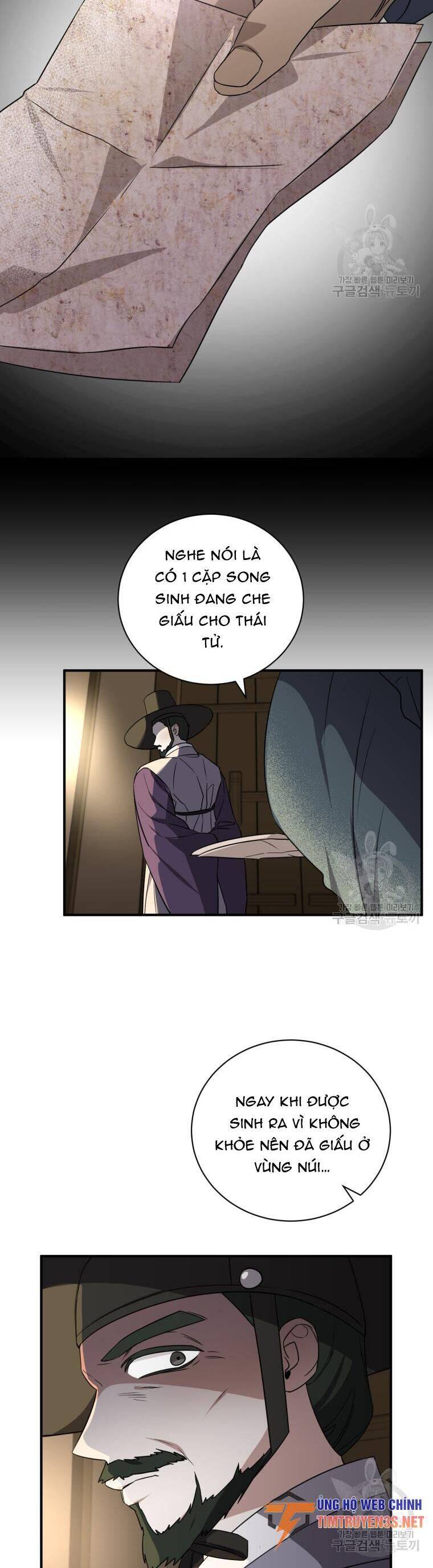 Trở Thành Siêu Diễn Viên Chỉ Bằng Việc Đọc Sách Chapter 48 - Trang 8