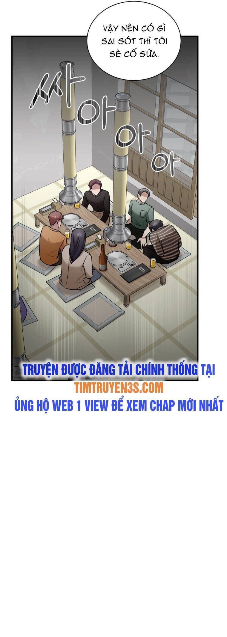 Trở Thành Siêu Diễn Viên Chỉ Bằng Việc Đọc Sách Chapter 19 - Trang 7