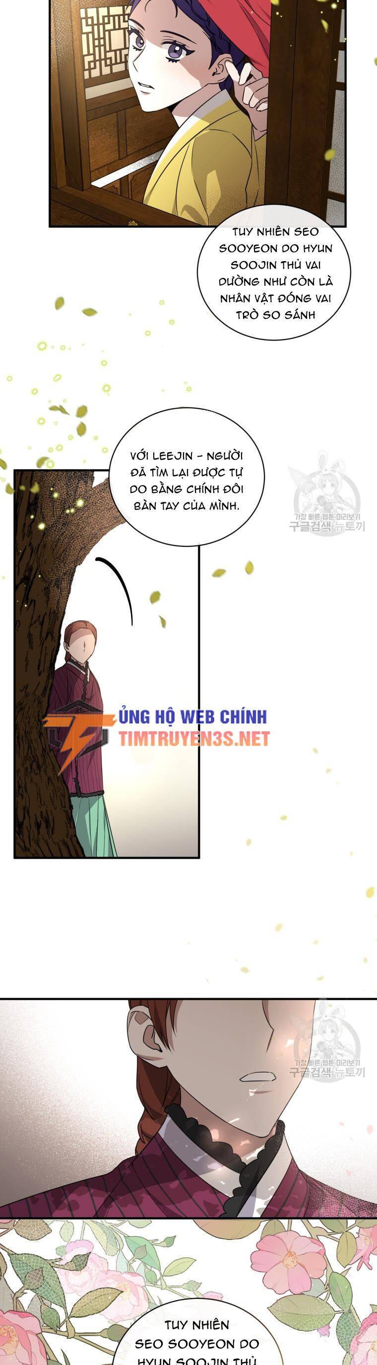 Trở Thành Siêu Diễn Viên Chỉ Bằng Việc Đọc Sách Chapter 47 - Trang 9