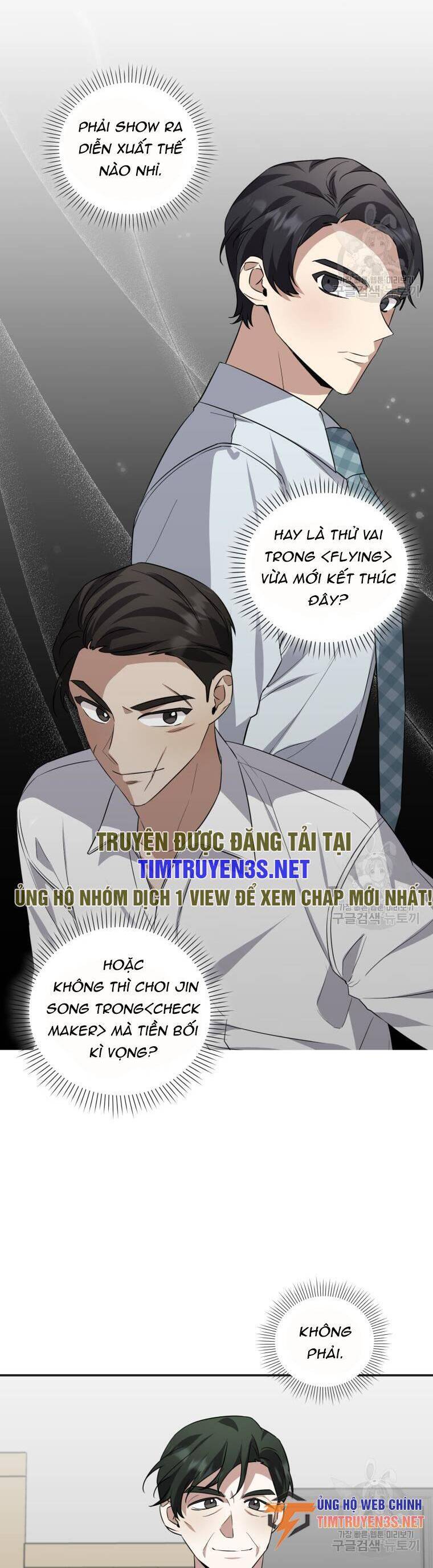 Trở Thành Siêu Diễn Viên Chỉ Bằng Việc Đọc Sách Chapter 44 - Trang 4