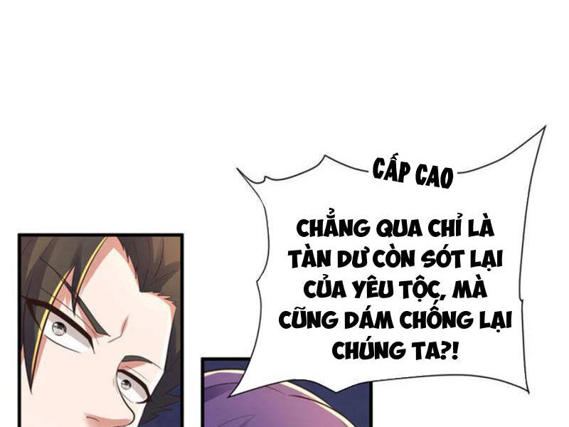 Đệ Nhất Ở Rể Chapter 301 - Trang 5