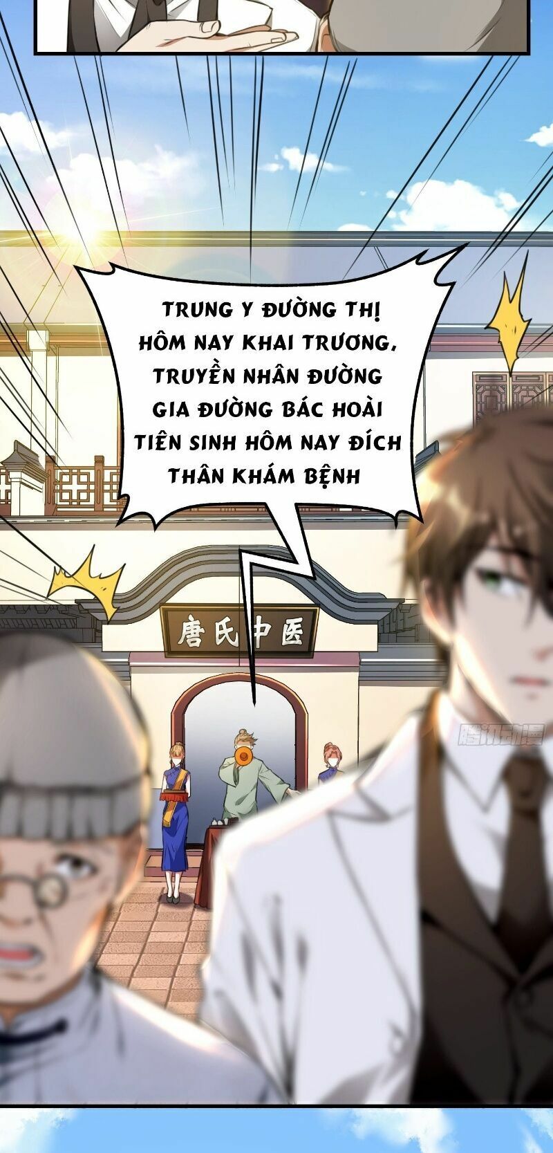 Đệ Nhất Ở Rể Chapter 13 - Trang 12