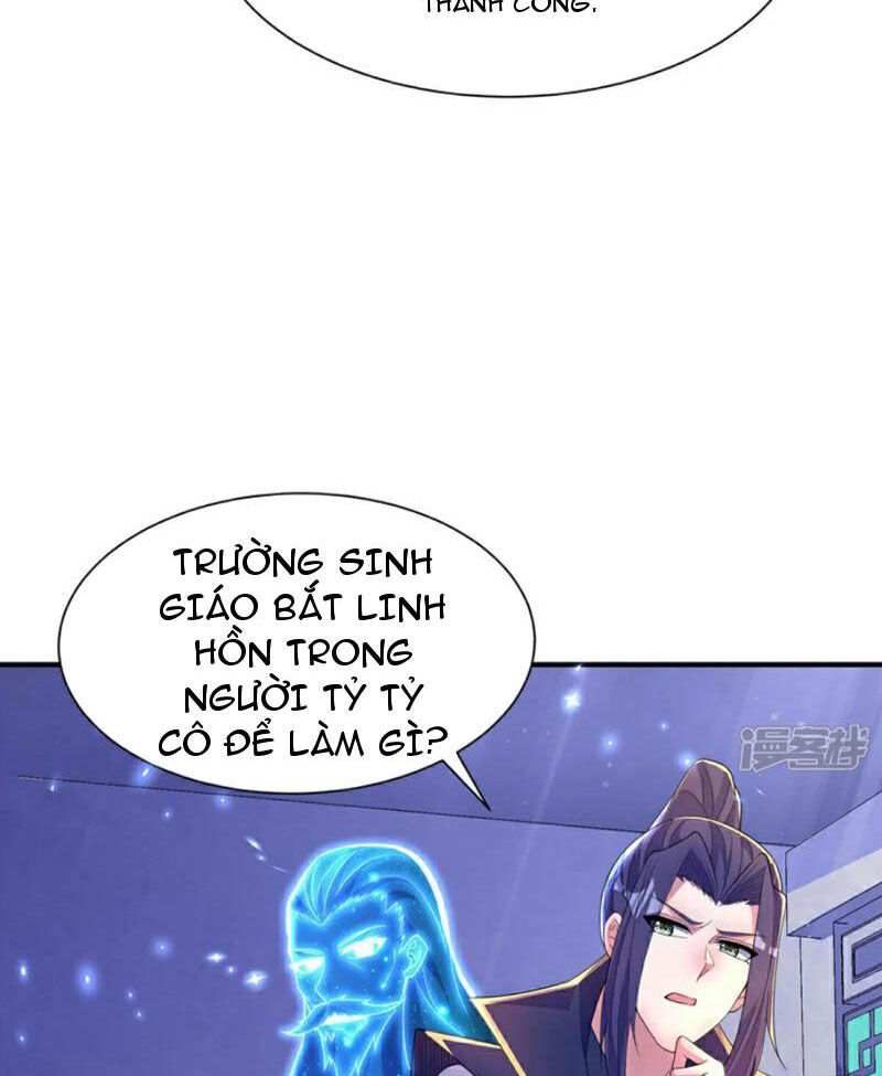 Đệ Nhất Ở Rể Chapter 310 - Trang 17