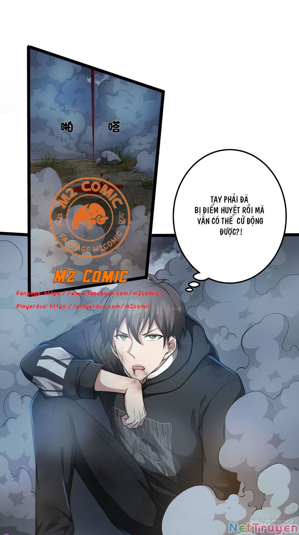 Đệ Nhất Ở Rể Chapter 42 - Trang 17