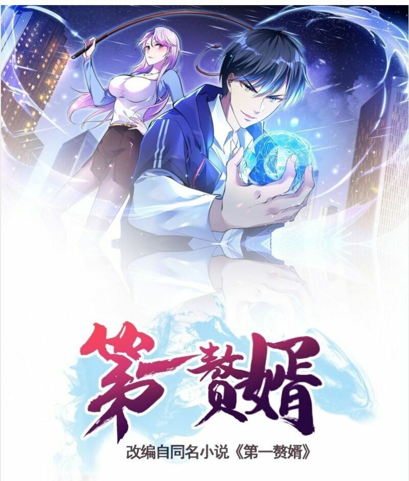 Đệ Nhất Ở Rể Chapter 14 - Trang 1