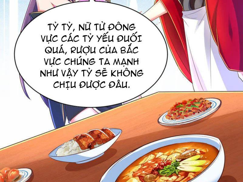 Đệ Nhất Ở Rể Chapter 308 - Trang 17