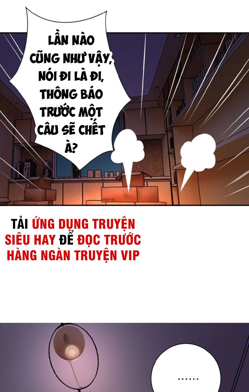 Mạt Thế Siêu Cấp Hệ Thống Chapter 21 - Trang 7