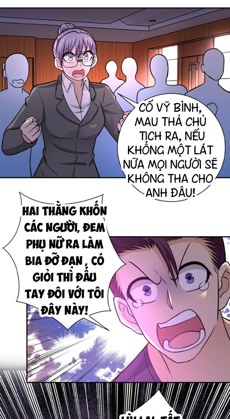 Mạt Thế Siêu Cấp Hệ Thống Chapter 21 - Trang 17