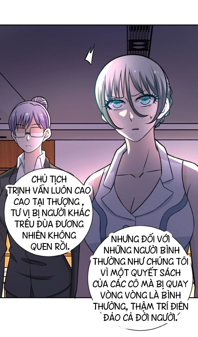 Mạt Thế Siêu Cấp Hệ Thống Chapter 19 - Trang 17