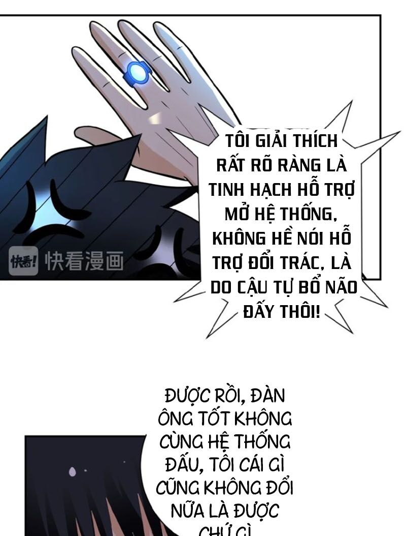 Mạt Thế Siêu Cấp Hệ Thống Chapter 21 - Trang 5