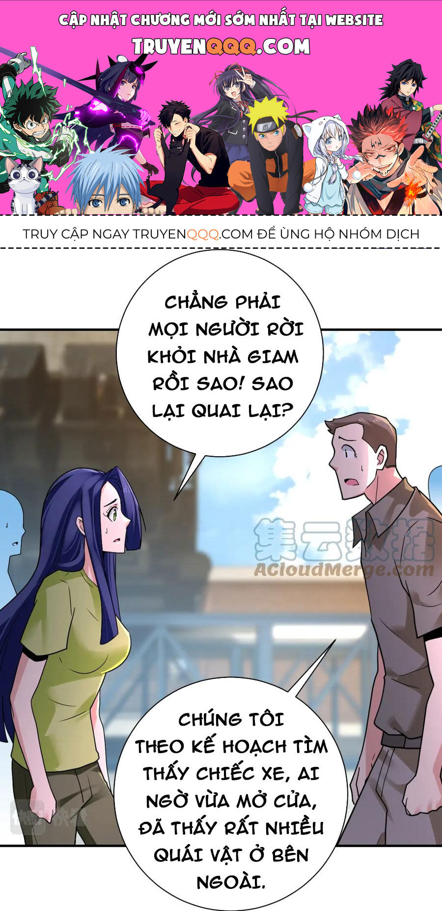 Mạt Thế Siêu Cấp Hệ Thống Chapter 349 - Trang 0