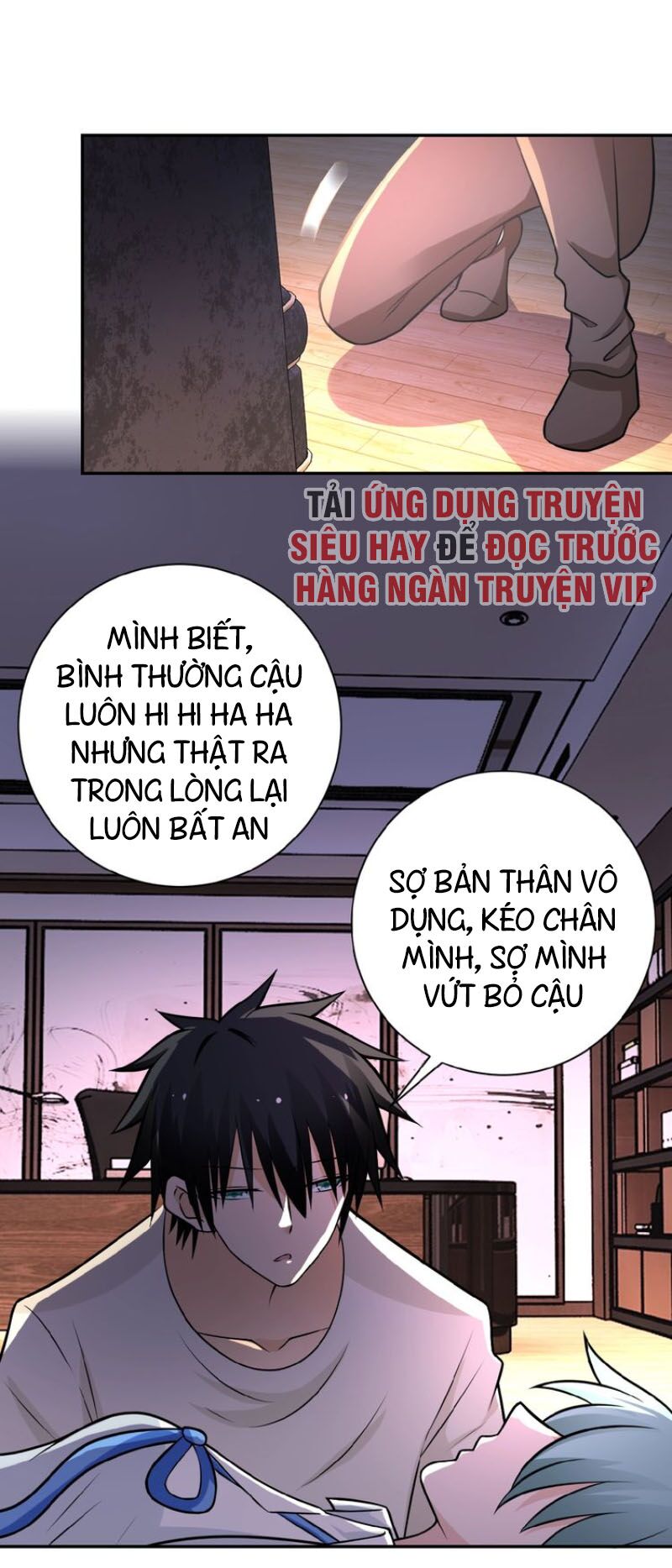 Mạt Thế Siêu Cấp Hệ Thống Chapter 24 - Trang 27