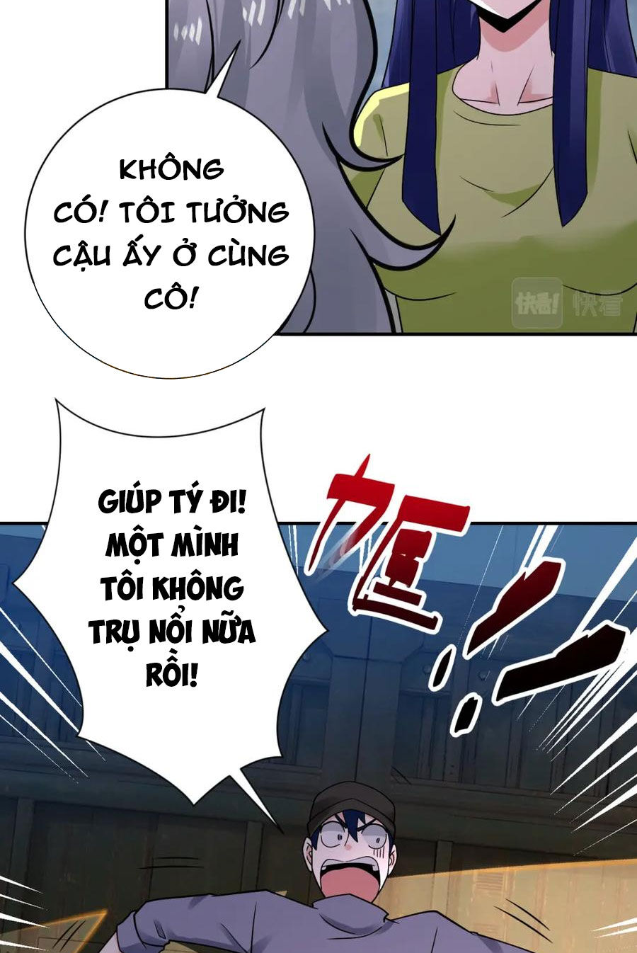 Mạt Thế Siêu Cấp Hệ Thống Chapter 348 - Trang 13