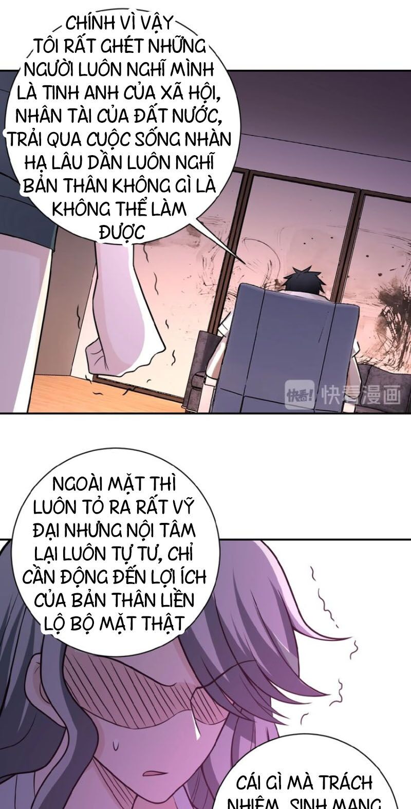 Mạt Thế Siêu Cấp Hệ Thống Chapter 24 - Trang 8