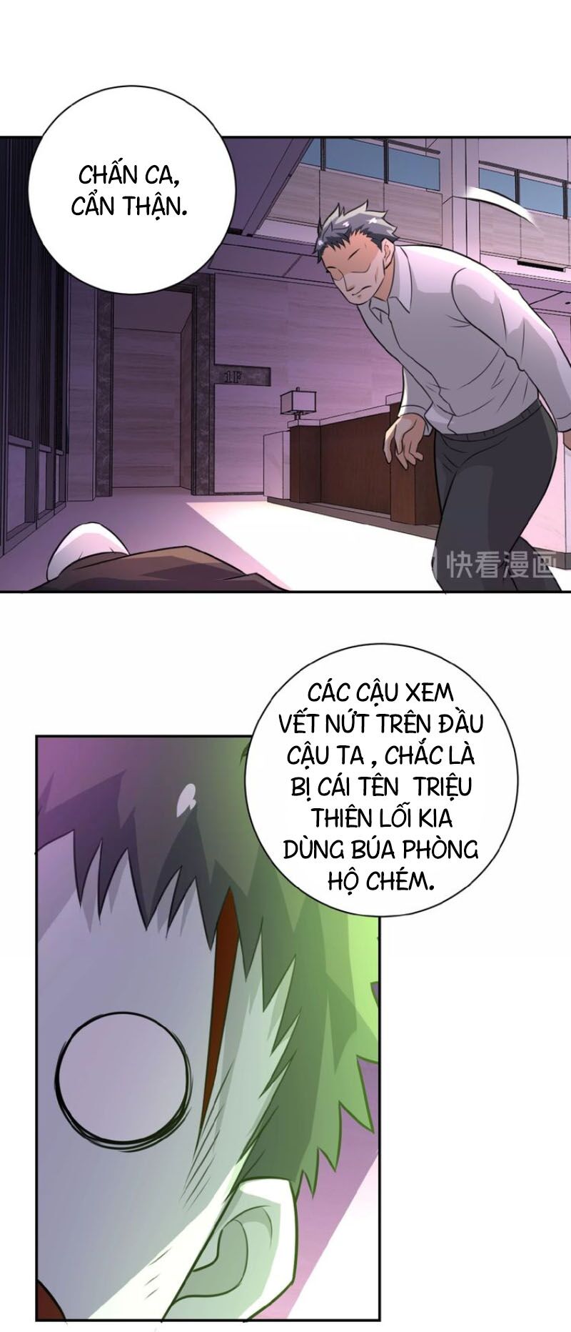 Mạt Thế Siêu Cấp Hệ Thống Chapter 18 - Trang 12