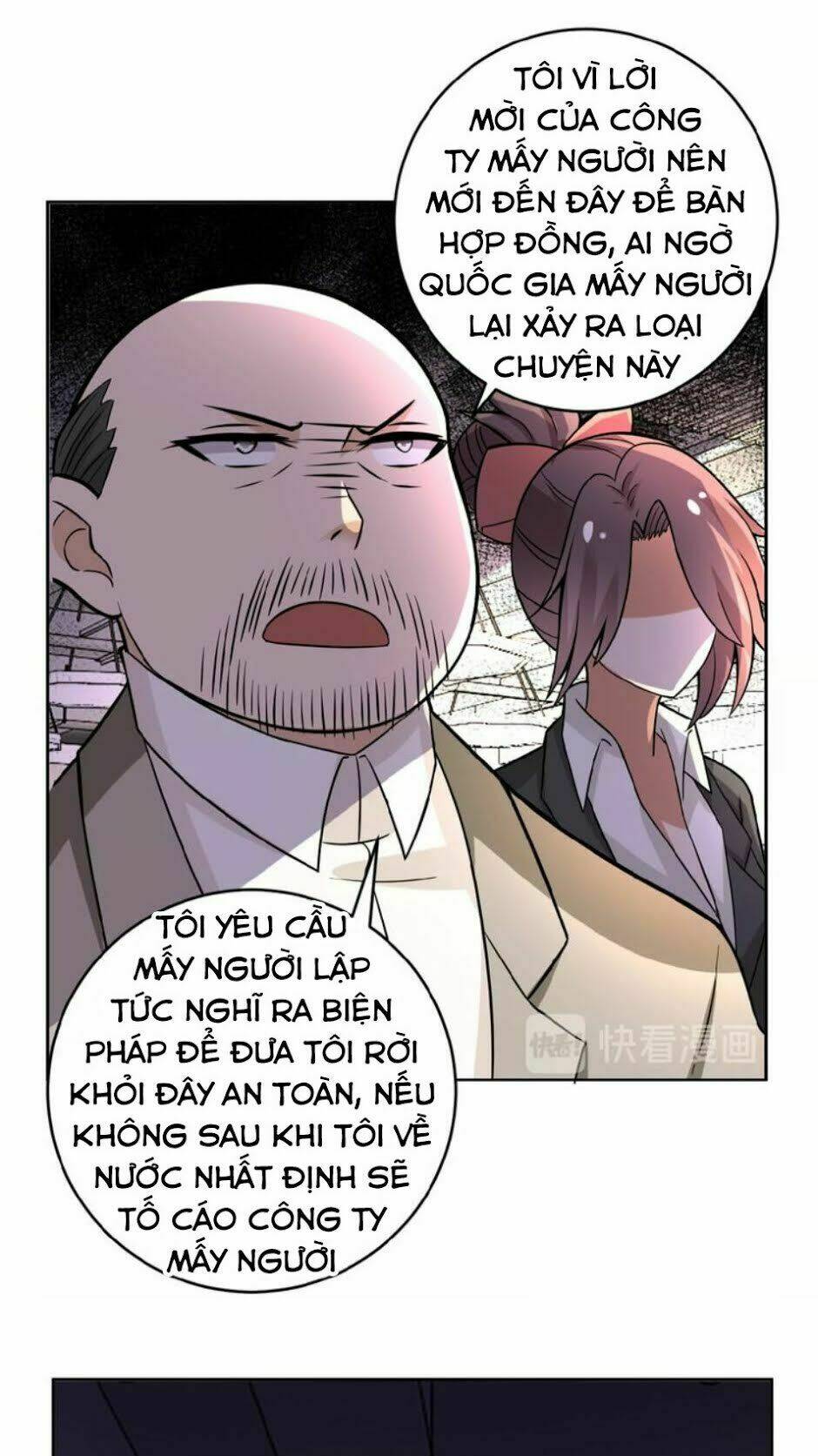 Mạt Thế Siêu Cấp Hệ Thống Chapter 15 - Trang 27