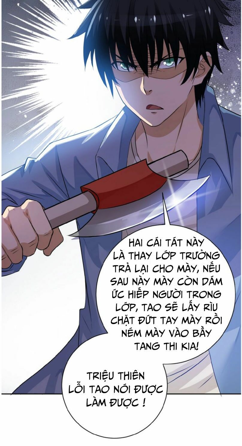 Mạt Thế Siêu Cấp Hệ Thống Chapter 3 - Trang 26