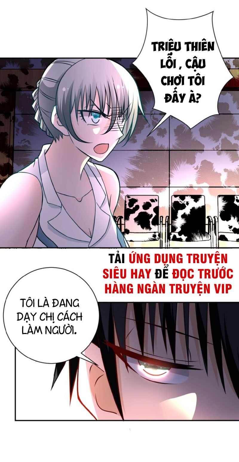 Mạt Thế Siêu Cấp Hệ Thống Chapter 19 - Trang 16