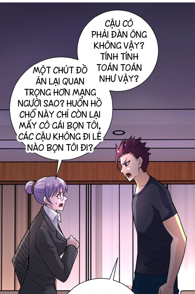 Mạt Thế Siêu Cấp Hệ Thống Chapter 19 - Trang 5