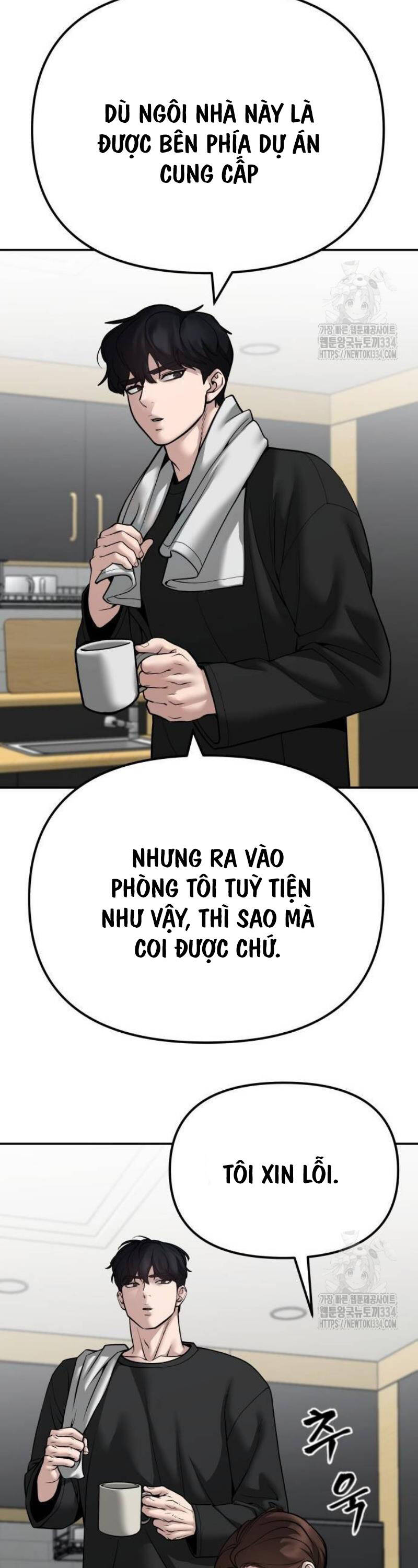 Giang Hồ Thực Thi Công Lý Chapter 96 - Trang 51