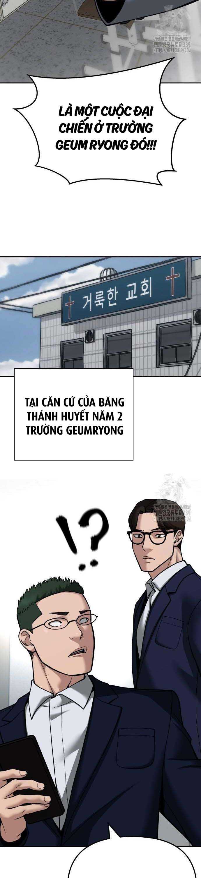 Giang Hồ Thực Thi Công Lý Chapter 102 - Trang 11