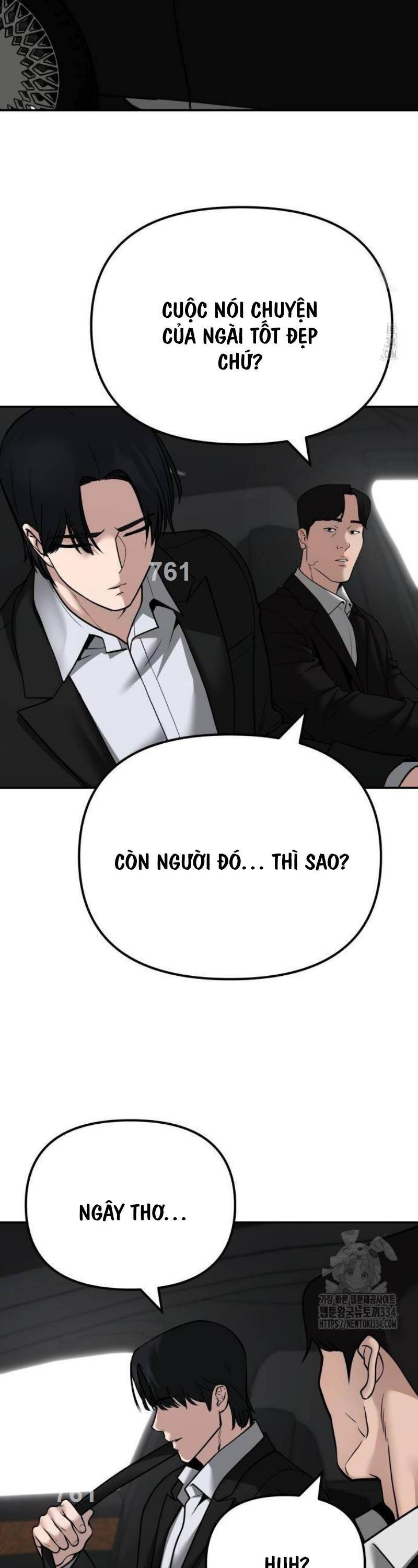 Giang Hồ Thực Thi Công Lý Chapter 96 - Trang 1